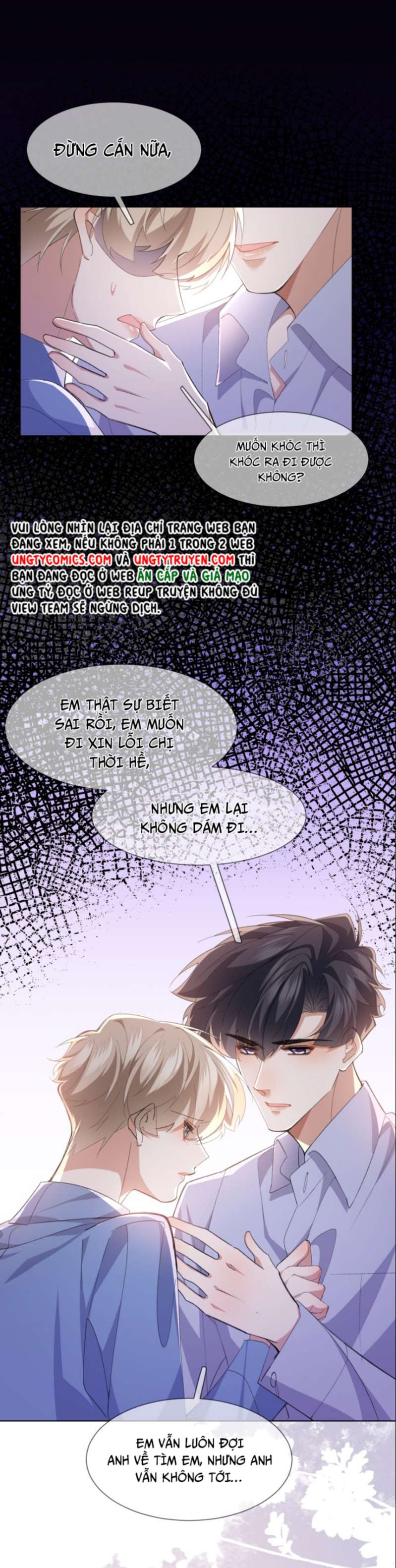Tư Tự Vạn Thiên: Chapter 30