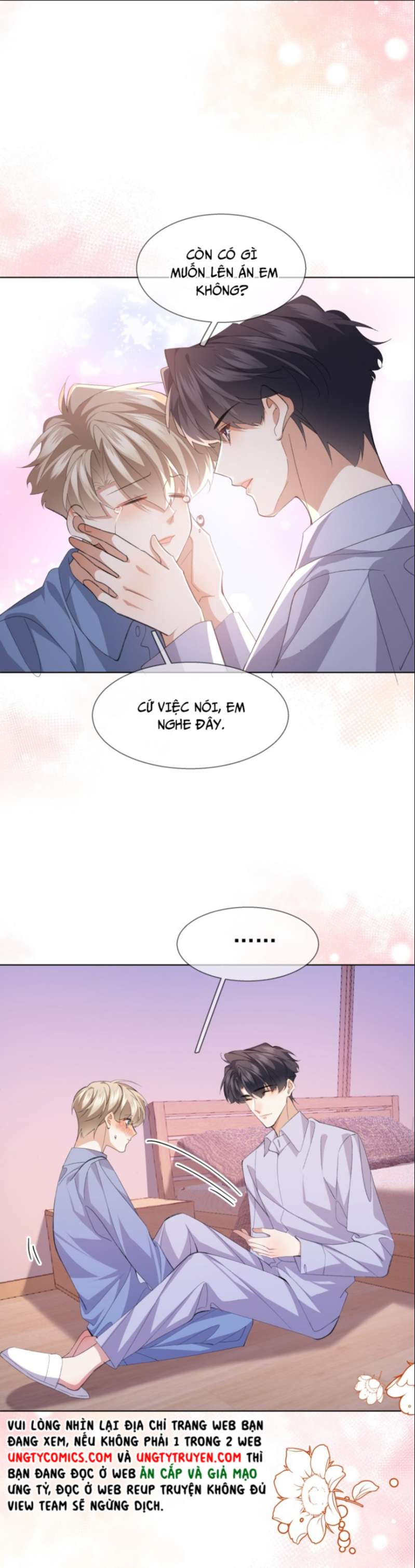Tư Tự Vạn Thiên: Chapter 30