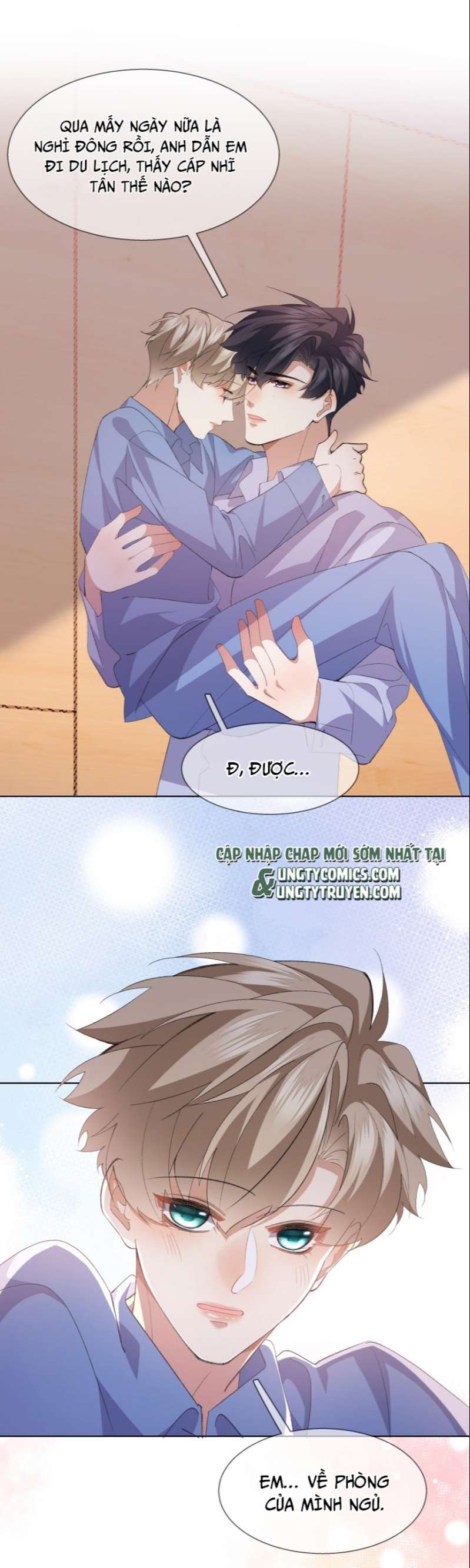 Tư Tự Vạn Thiên: Chapter 30