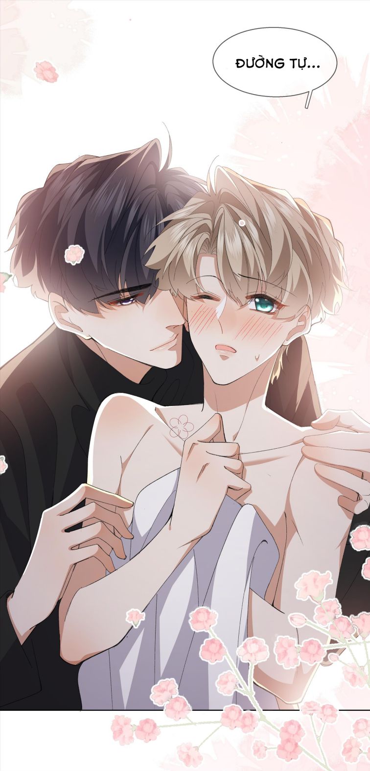 Tư Tự Vạn Thiên: Chapter 32