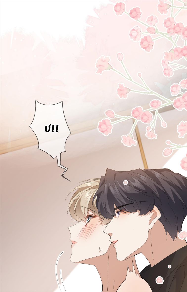 Tư Tự Vạn Thiên: Chapter 32