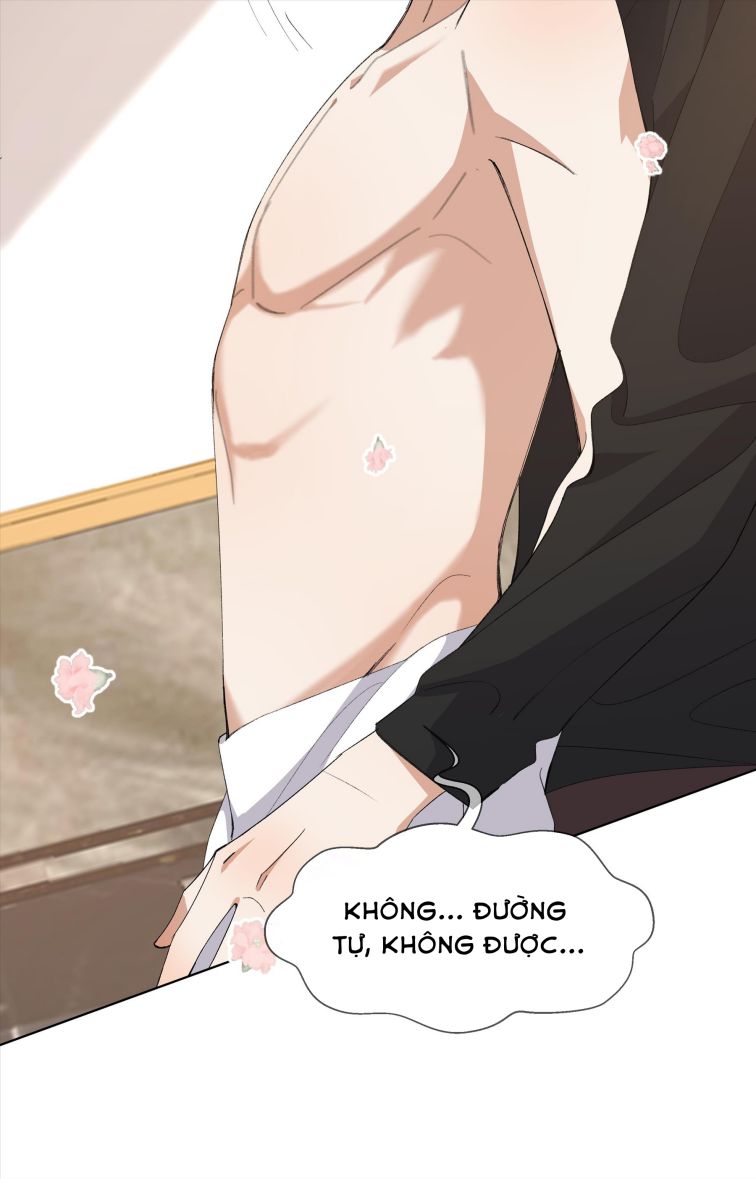 Tư Tự Vạn Thiên: Chapter 32