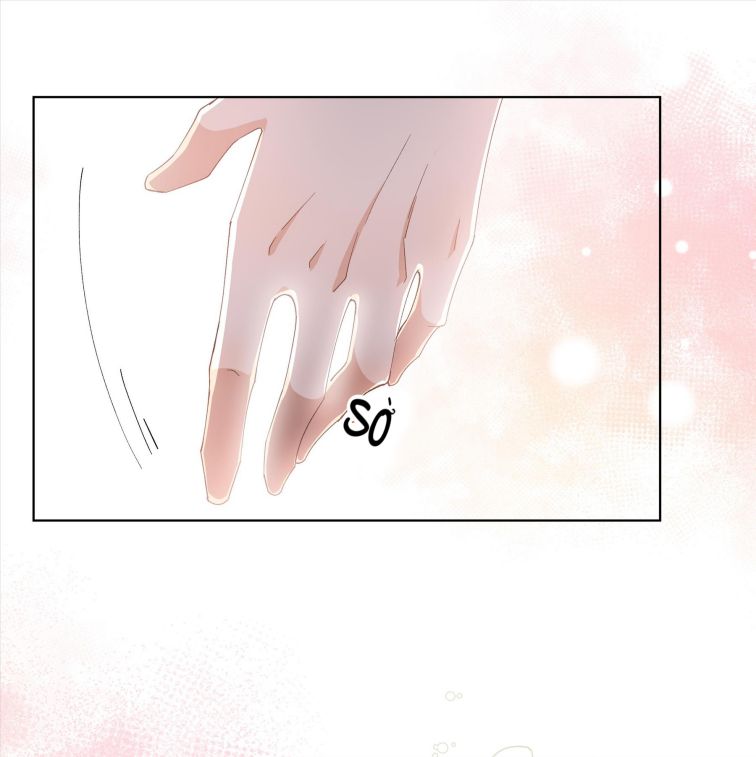 Tư Tự Vạn Thiên: Chapter 32