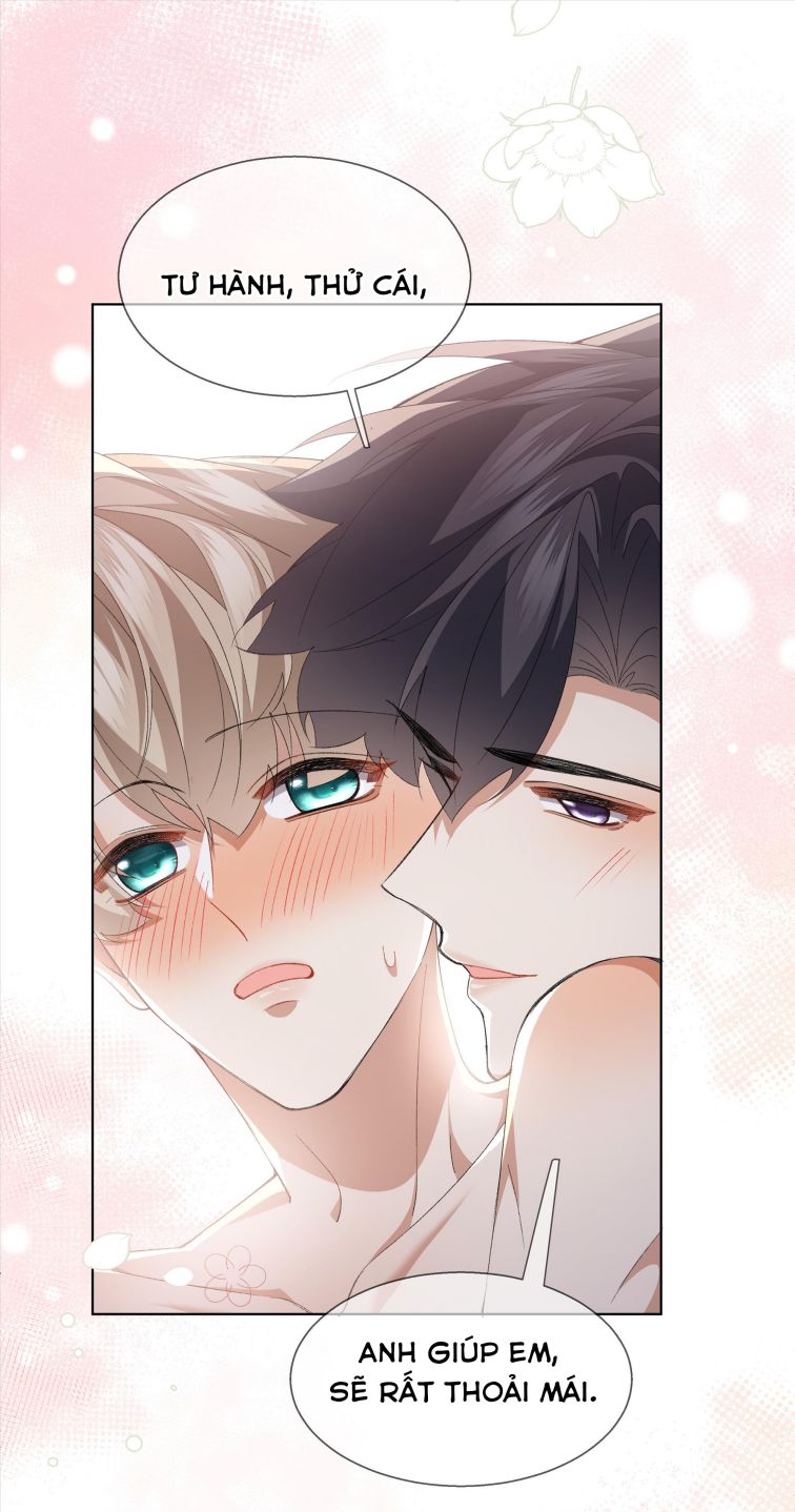 Tư Tự Vạn Thiên: Chapter 32