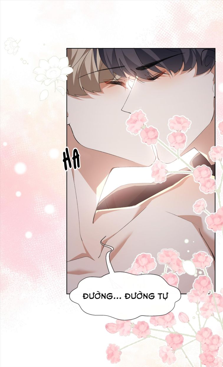 Tư Tự Vạn Thiên: Chapter 32
