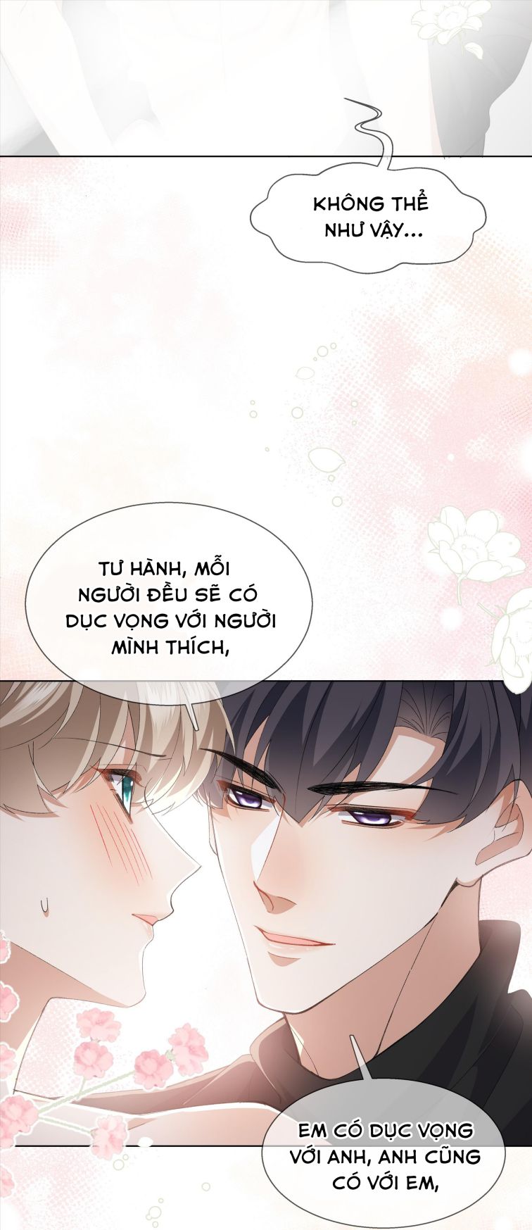 Tư Tự Vạn Thiên: Chapter 32