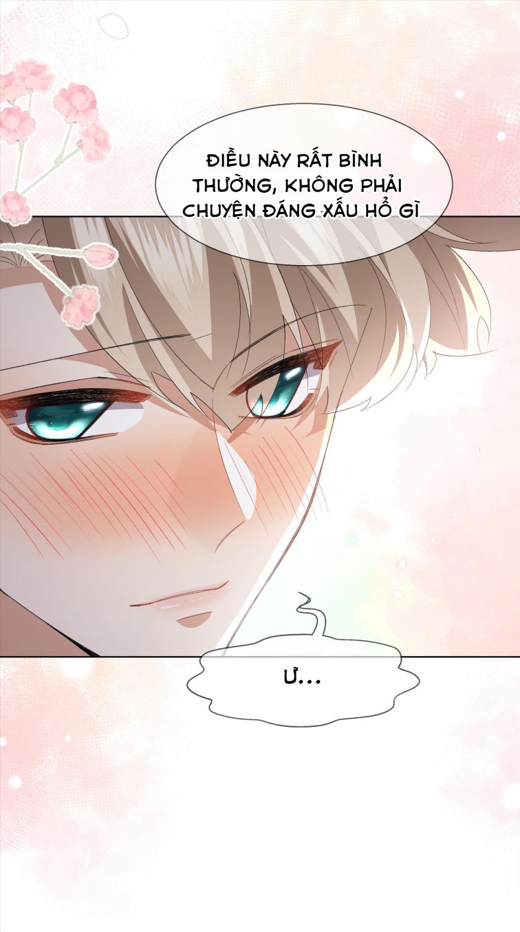 Tư Tự Vạn Thiên: Chapter 32