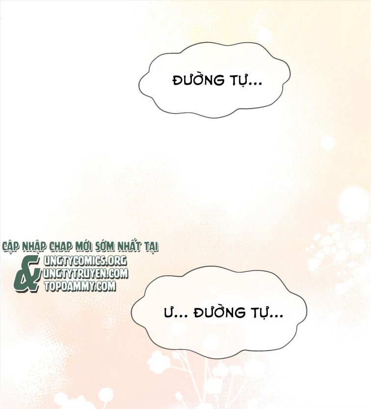 Tư Tự Vạn Thiên: Chapter 32