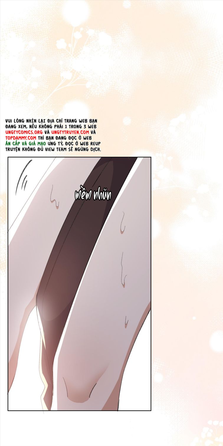 Tư Tự Vạn Thiên: Chapter 32