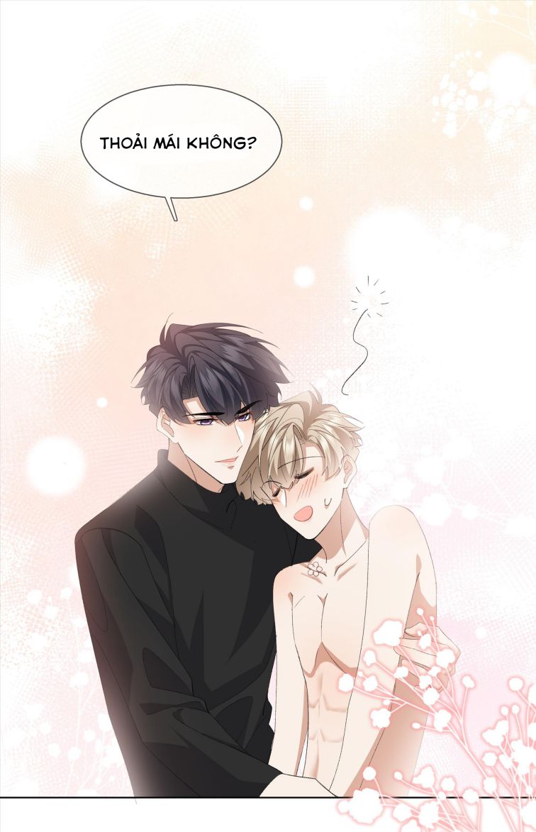 Tư Tự Vạn Thiên: Chapter 32