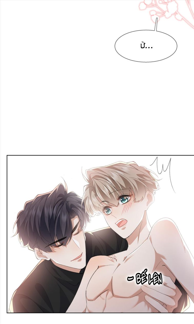 Tư Tự Vạn Thiên: Chapter 32