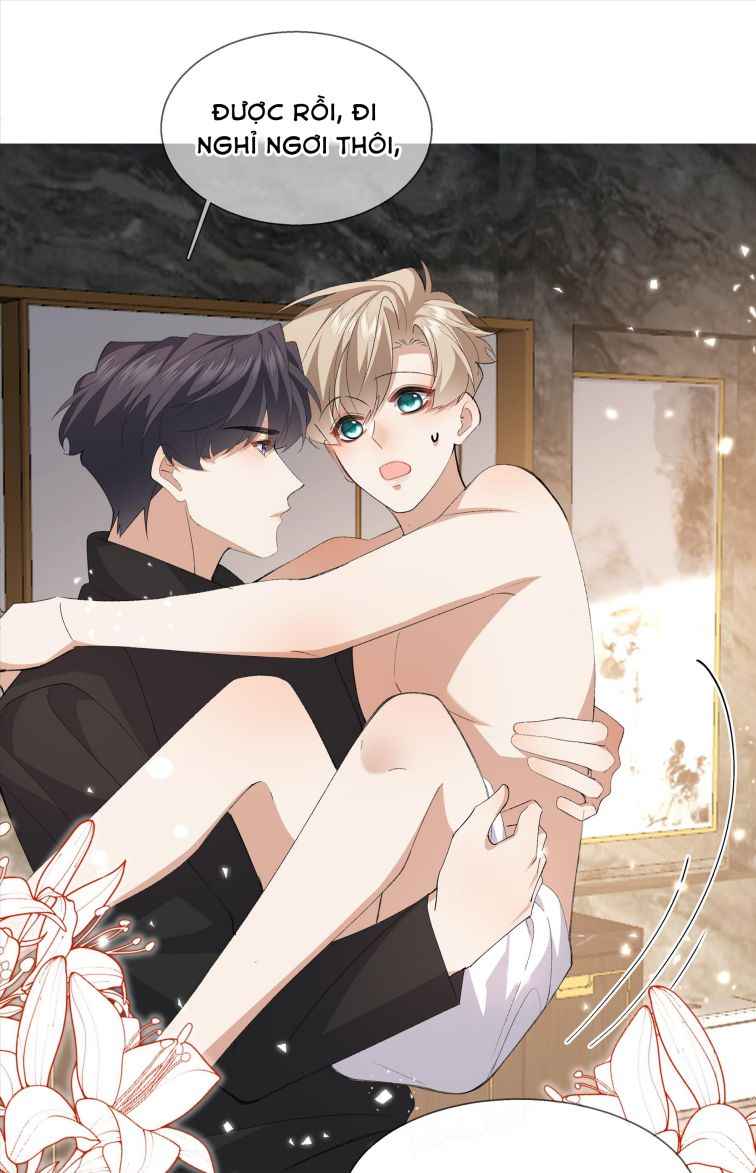Tư Tự Vạn Thiên: Chapter 32