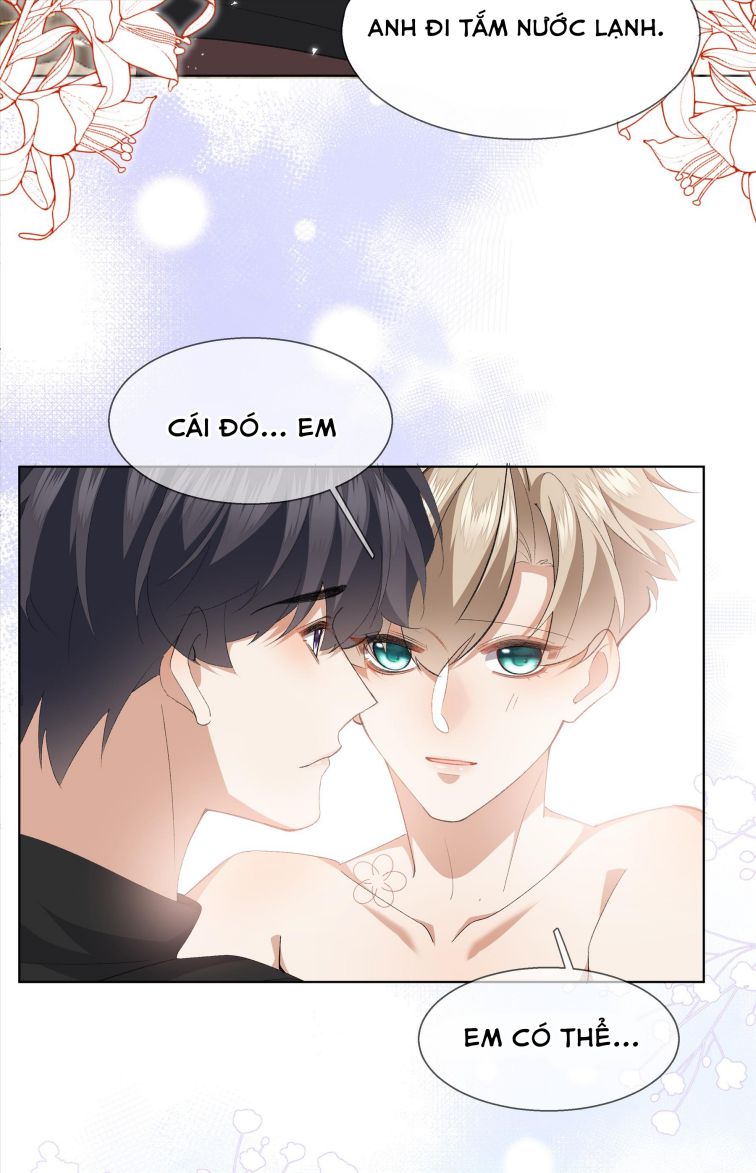Tư Tự Vạn Thiên: Chapter 32