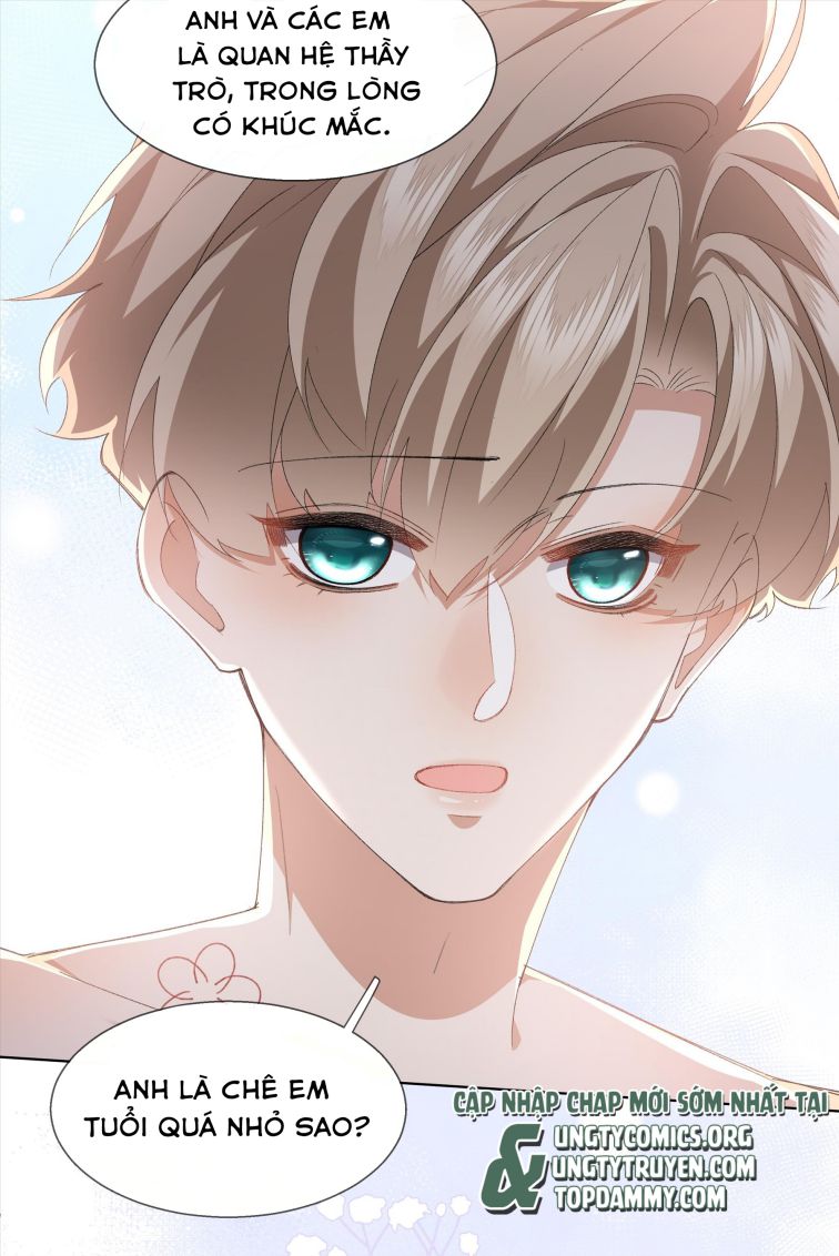 Tư Tự Vạn Thiên: Chapter 32