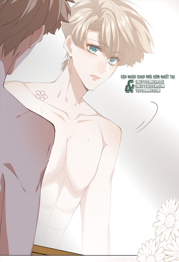 Tư Tự Vạn Thiên: Chapter 32