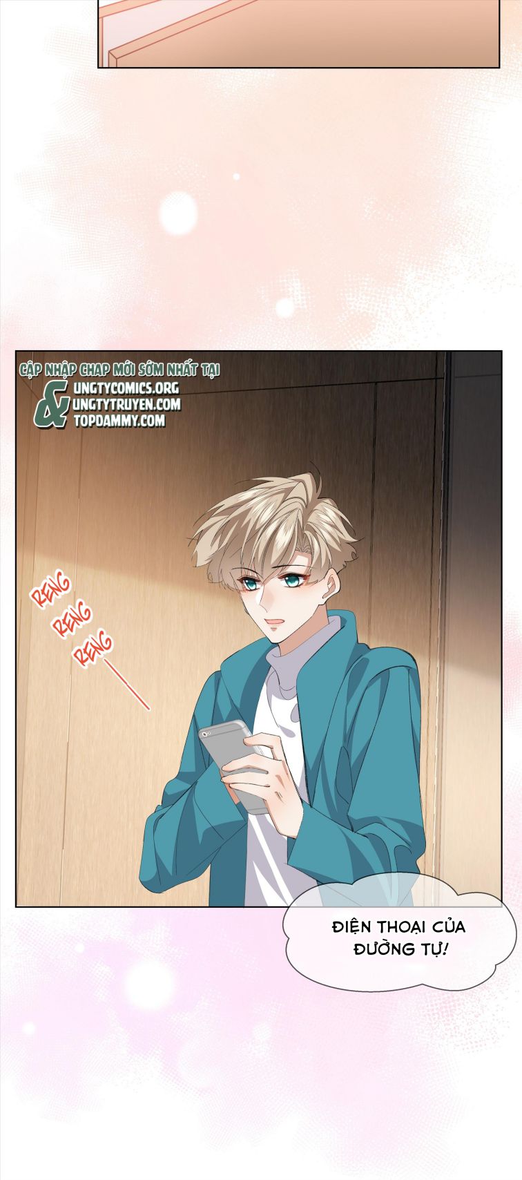 Tư Tự Vạn Thiên: Chapter 32