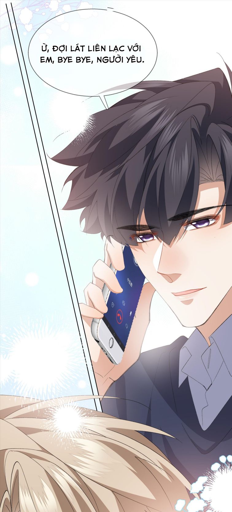 Tư Tự Vạn Thiên: Chapter 32