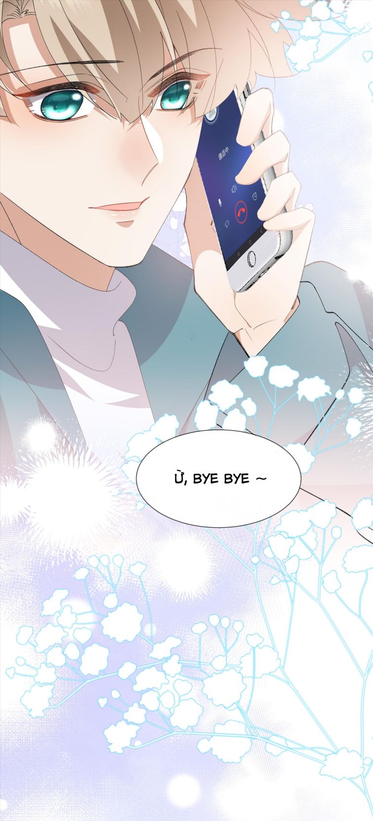 Tư Tự Vạn Thiên: Chapter 32