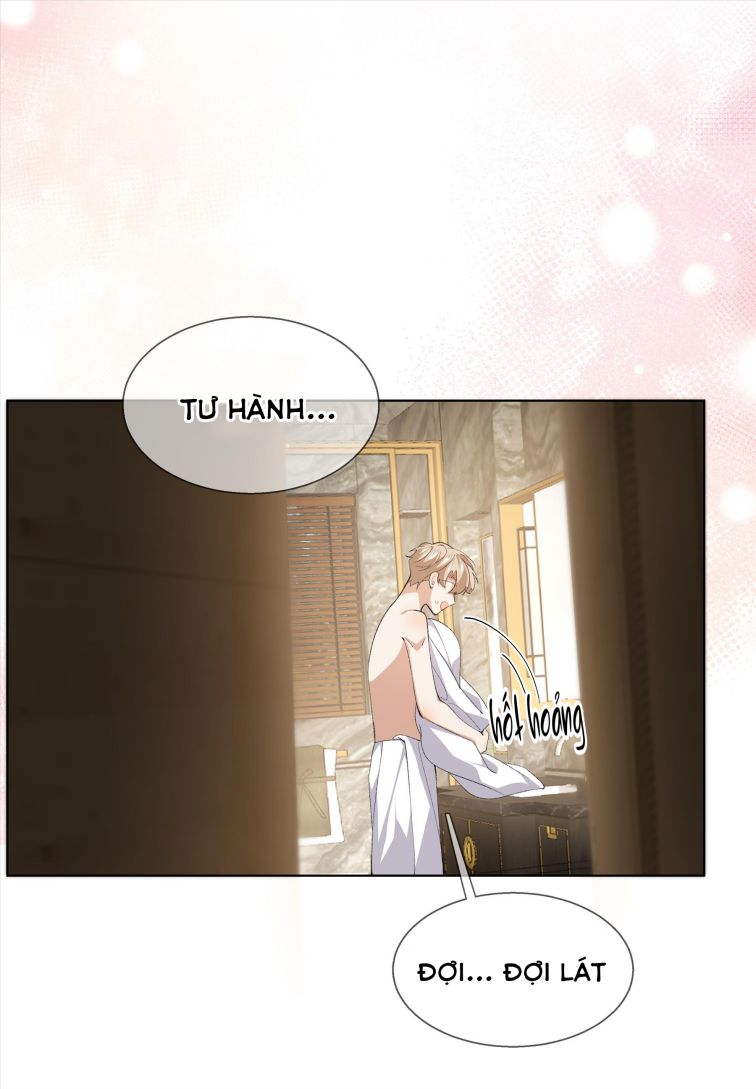Tư Tự Vạn Thiên: Chapter 32