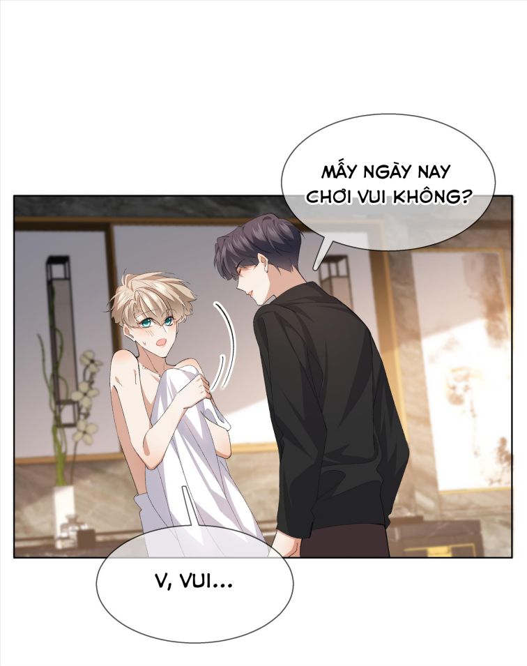 Tư Tự Vạn Thiên: Chapter 32
