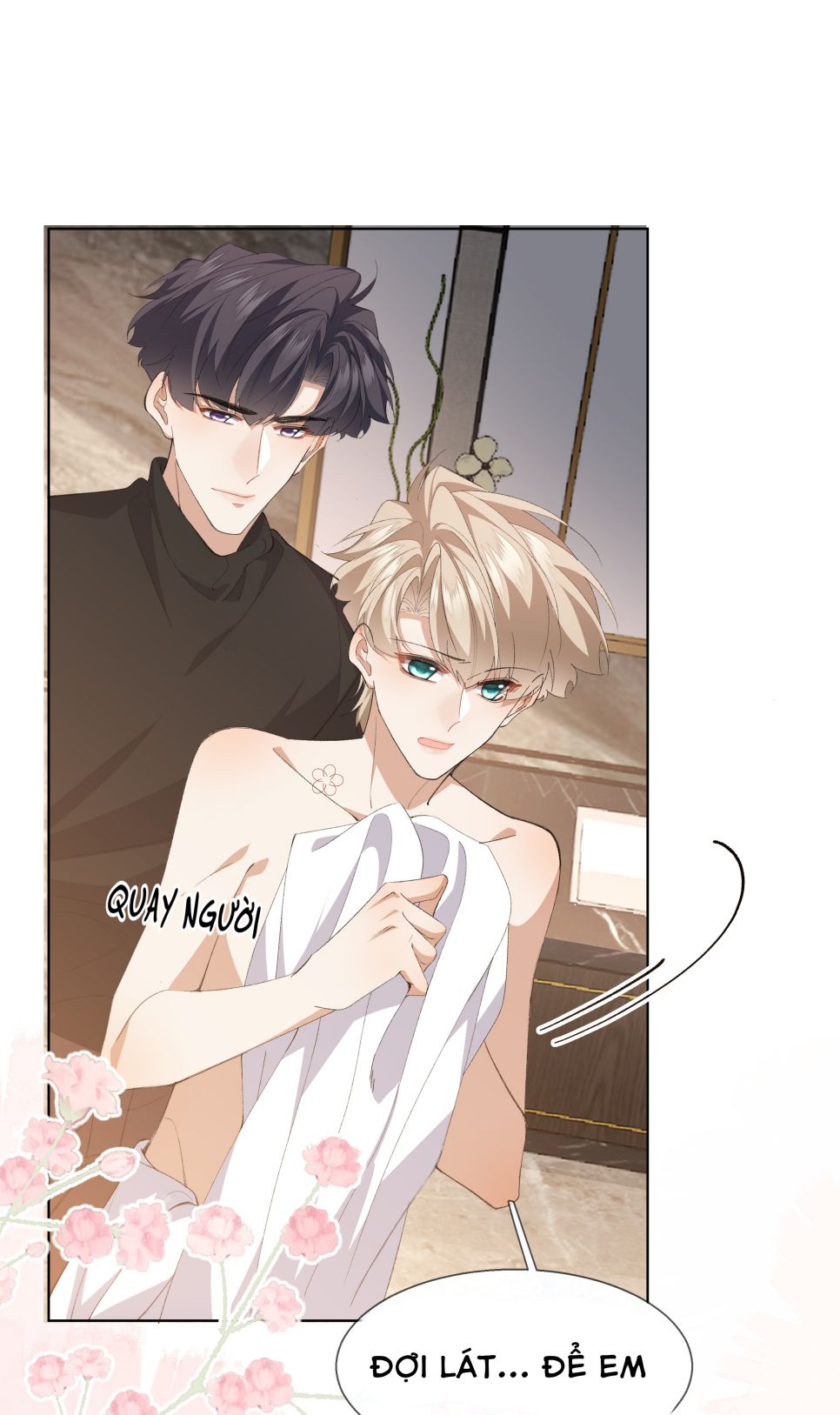 Tư Tự Vạn Thiên: Chapter 32