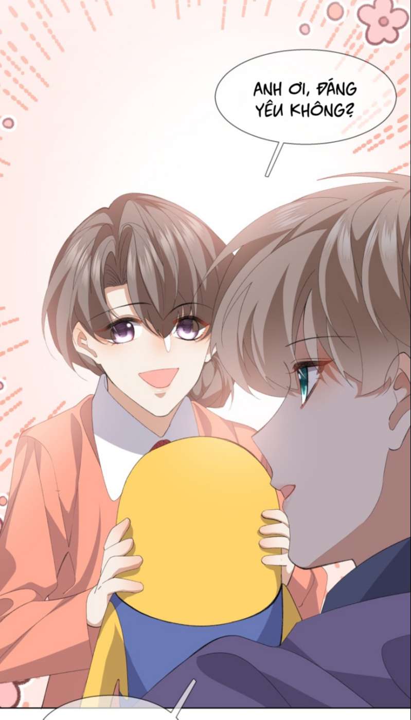 Tư Tự Vạn Thiên: Chapter 33