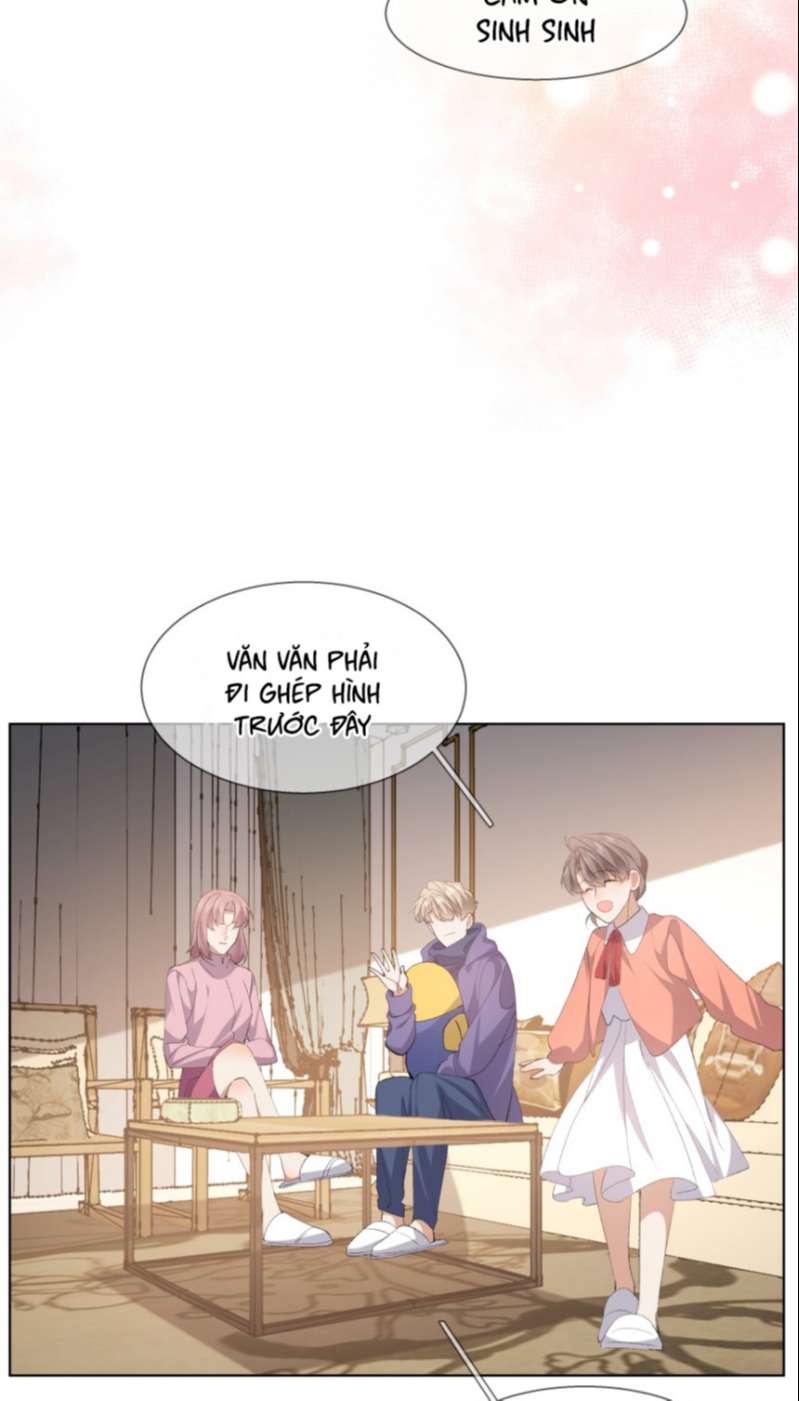 Tư Tự Vạn Thiên: Chapter 33