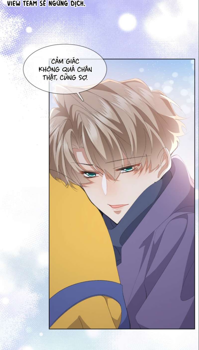 Tư Tự Vạn Thiên: Chapter 33