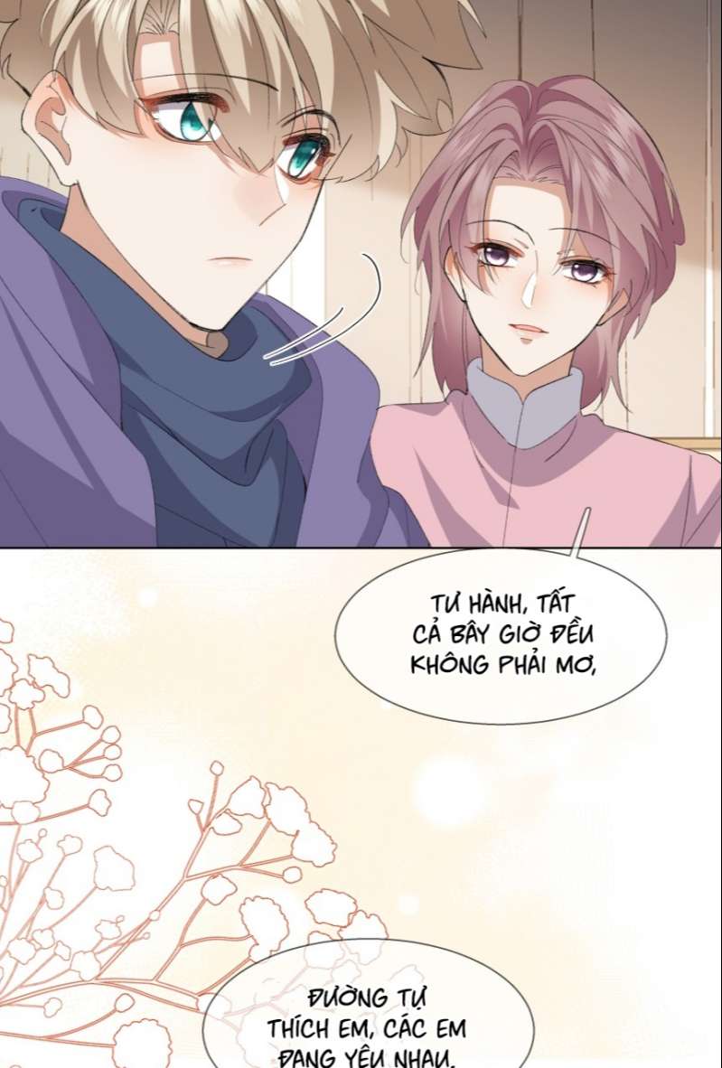 Tư Tự Vạn Thiên: Chapter 33