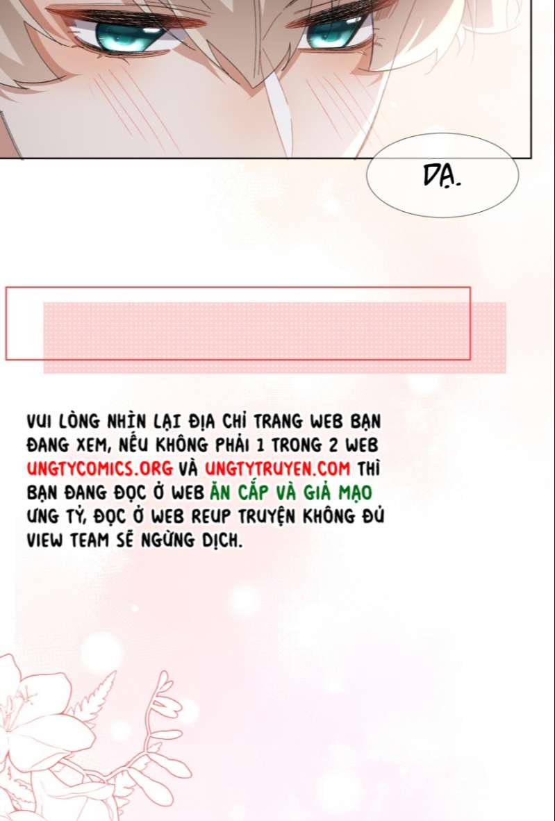 Tư Tự Vạn Thiên: Chapter 33