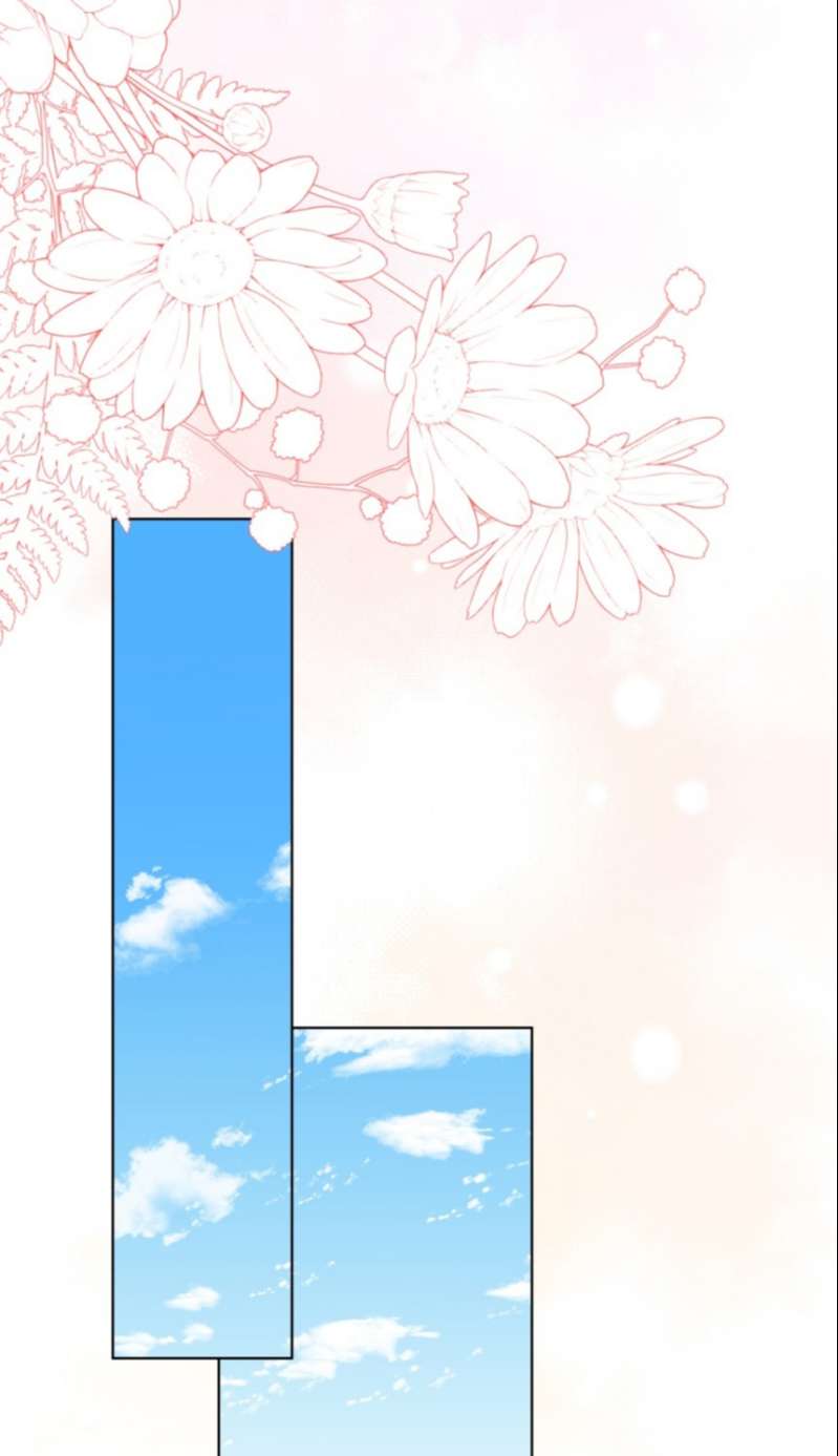 Tư Tự Vạn Thiên: Chapter 33