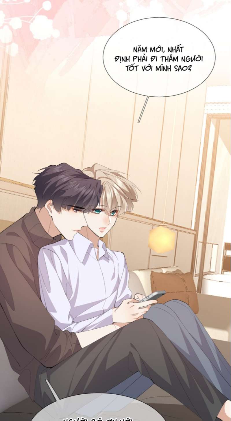 Tư Tự Vạn Thiên: Chapter 33