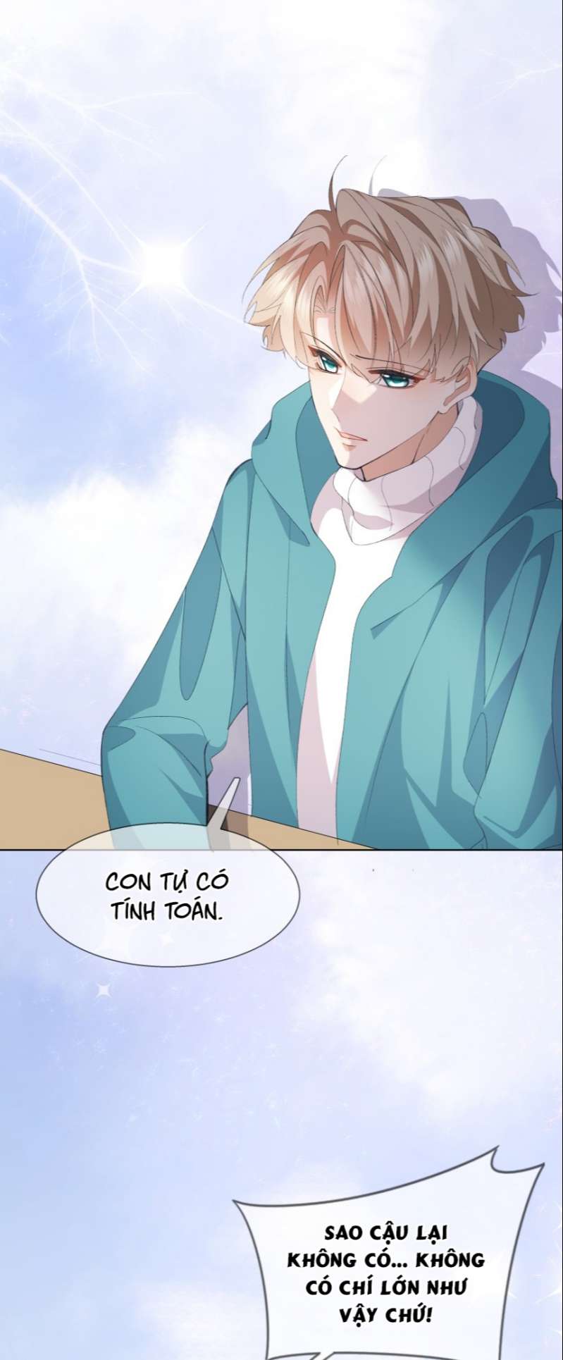 Tư Tự Vạn Thiên: Chapter 33