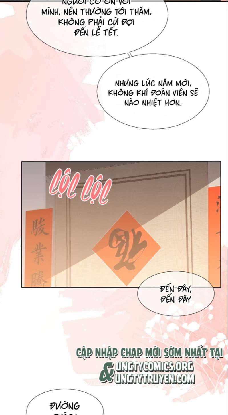 Tư Tự Vạn Thiên: Chapter 33