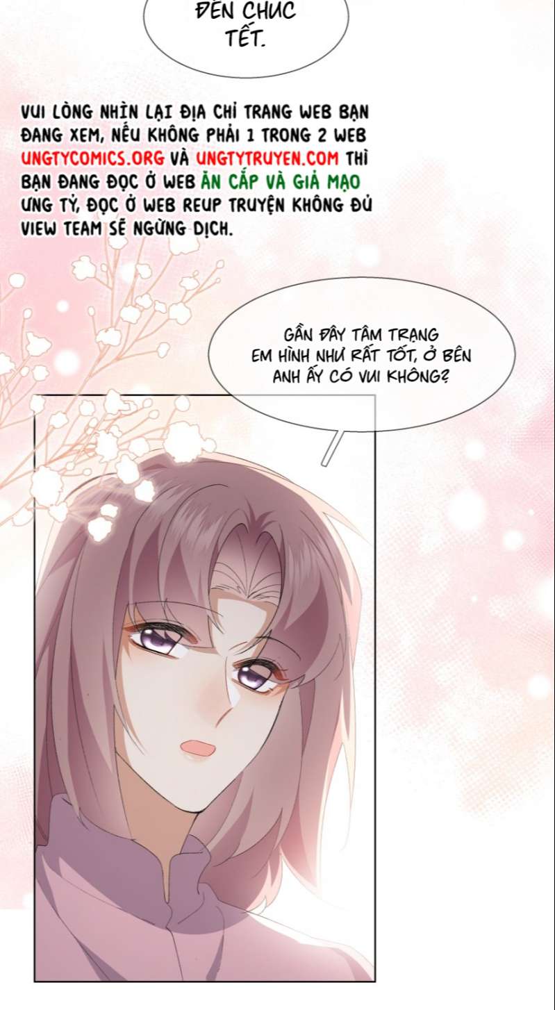 Tư Tự Vạn Thiên: Chapter 33