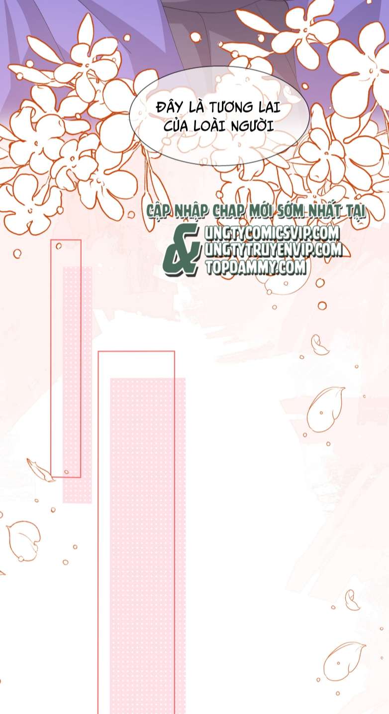 Tư Tự Vạn Thiên: Chapter 34