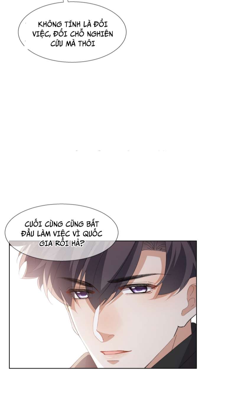 Tư Tự Vạn Thiên: Chapter 34