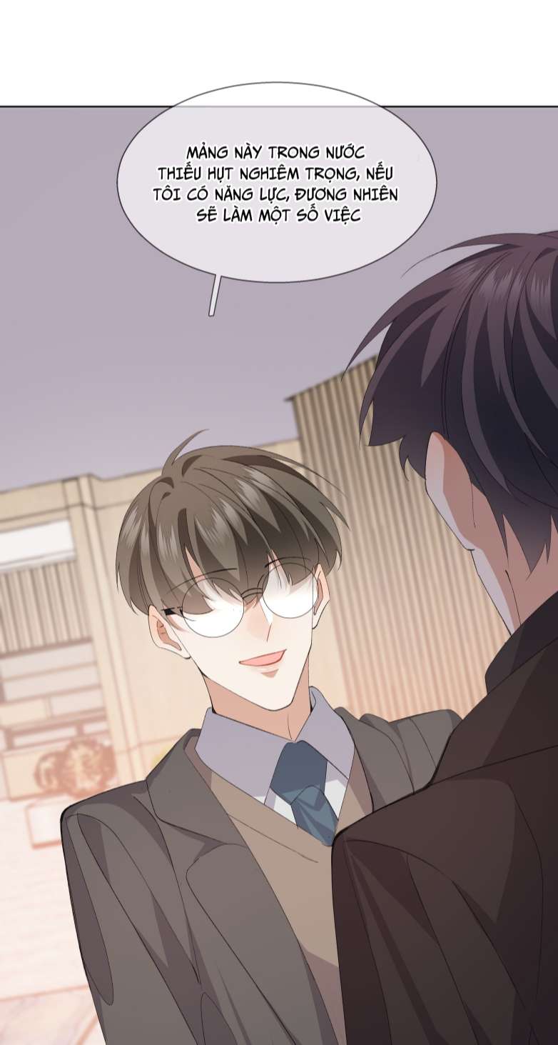 Tư Tự Vạn Thiên: Chapter 34