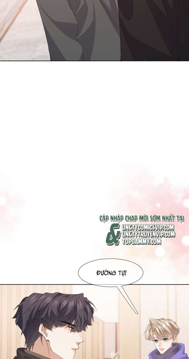 Tư Tự Vạn Thiên: Chapter 34