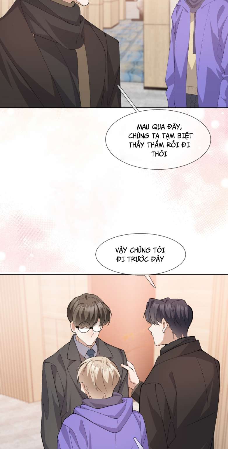 Tư Tự Vạn Thiên: Chapter 34
