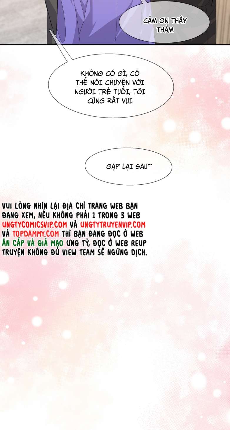 Tư Tự Vạn Thiên: Chapter 34