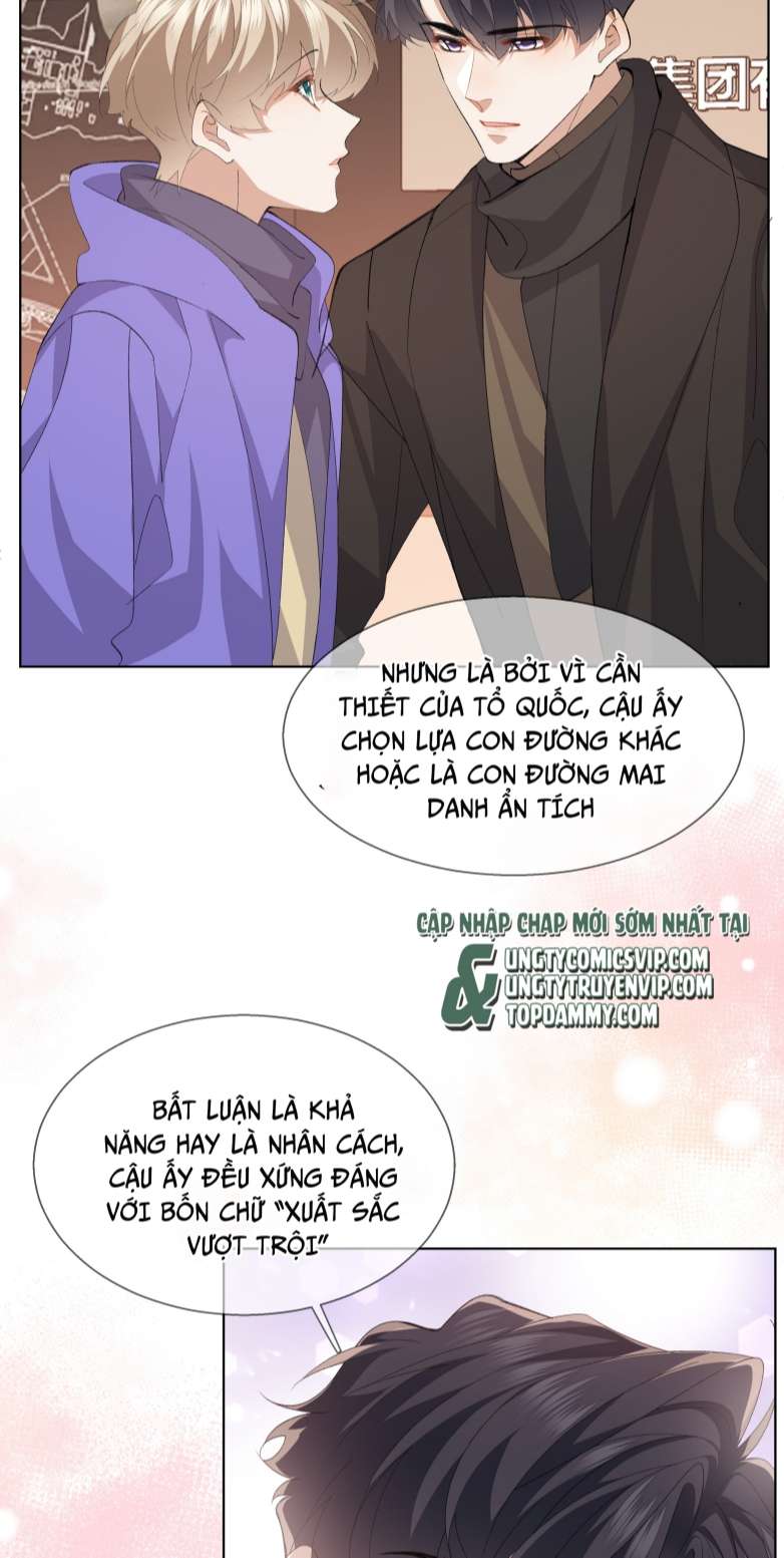 Tư Tự Vạn Thiên: Chapter 34