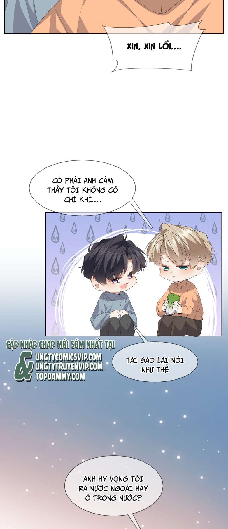 Tư Tự Vạn Thiên: Chapter 34