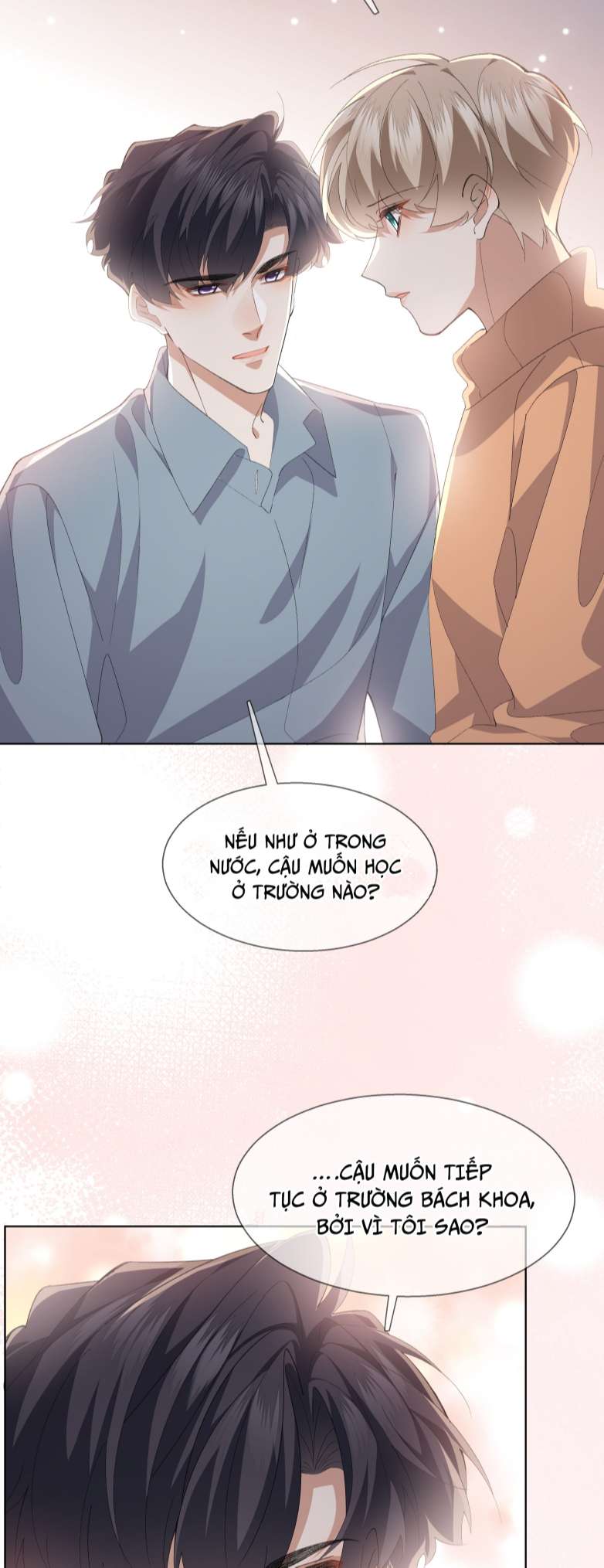 Tư Tự Vạn Thiên: Chapter 34