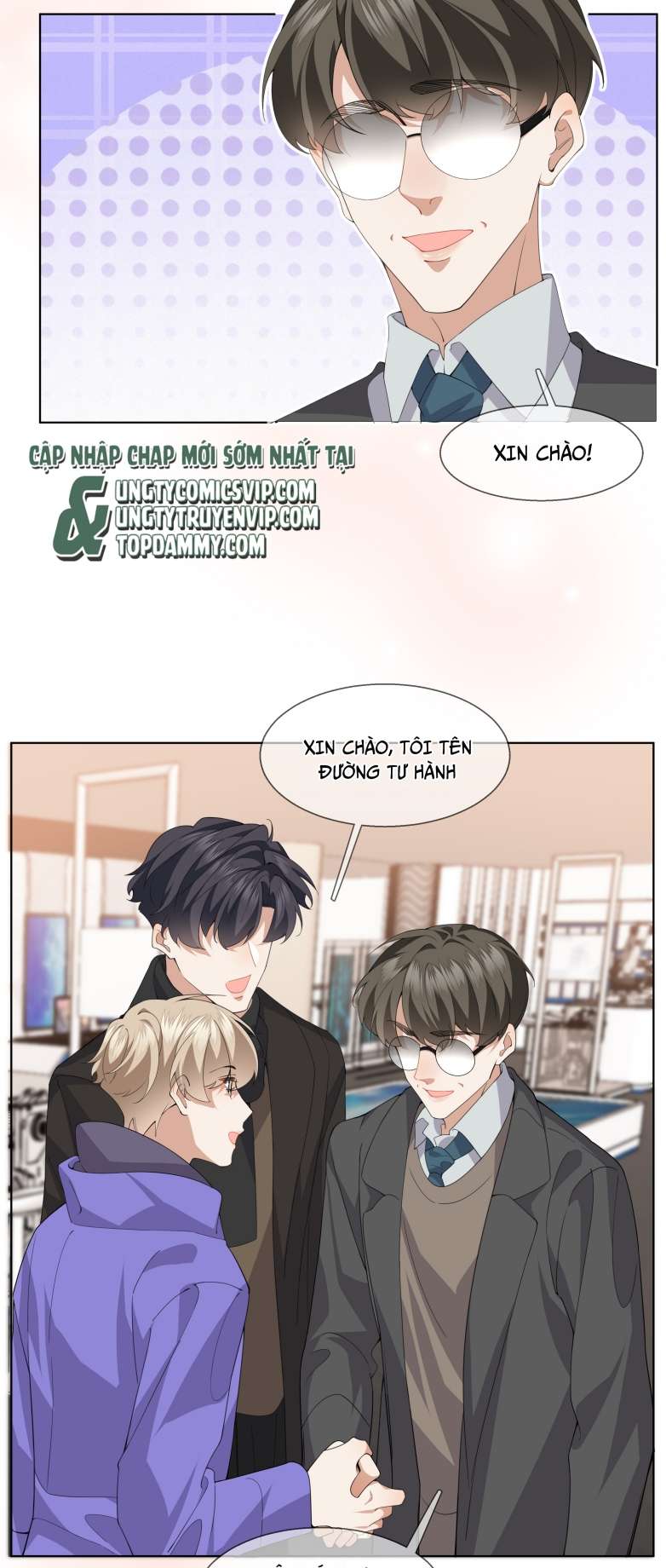 Tư Tự Vạn Thiên: Chapter 34
