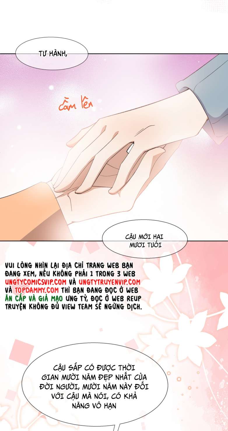 Tư Tự Vạn Thiên: Chapter 34