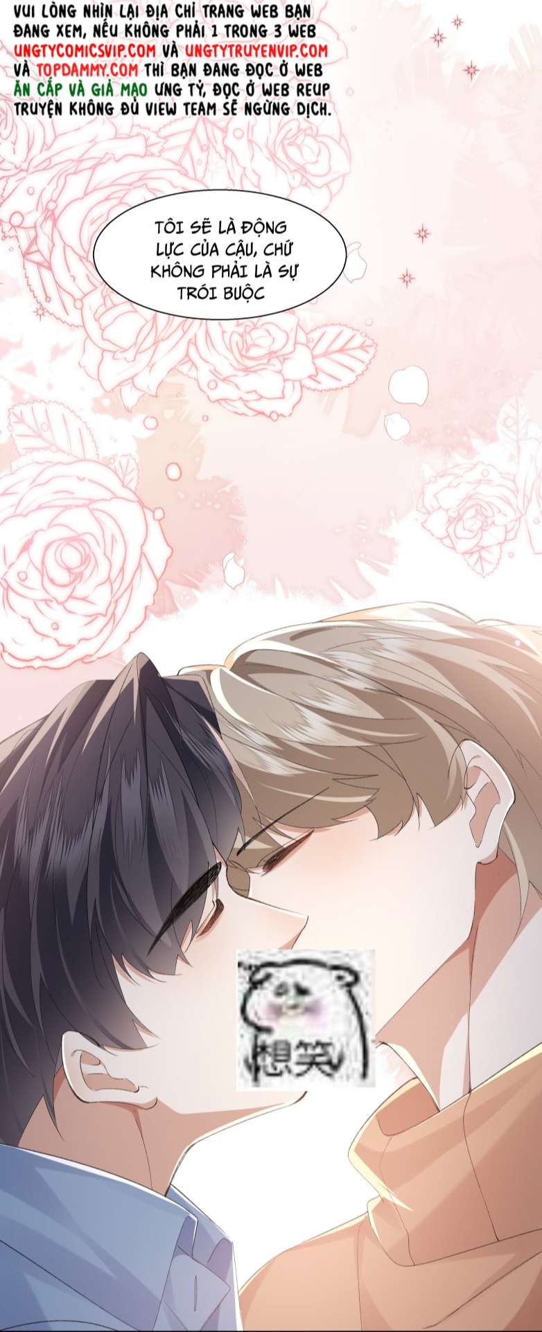 Tư Tự Vạn Thiên: Chapter 34