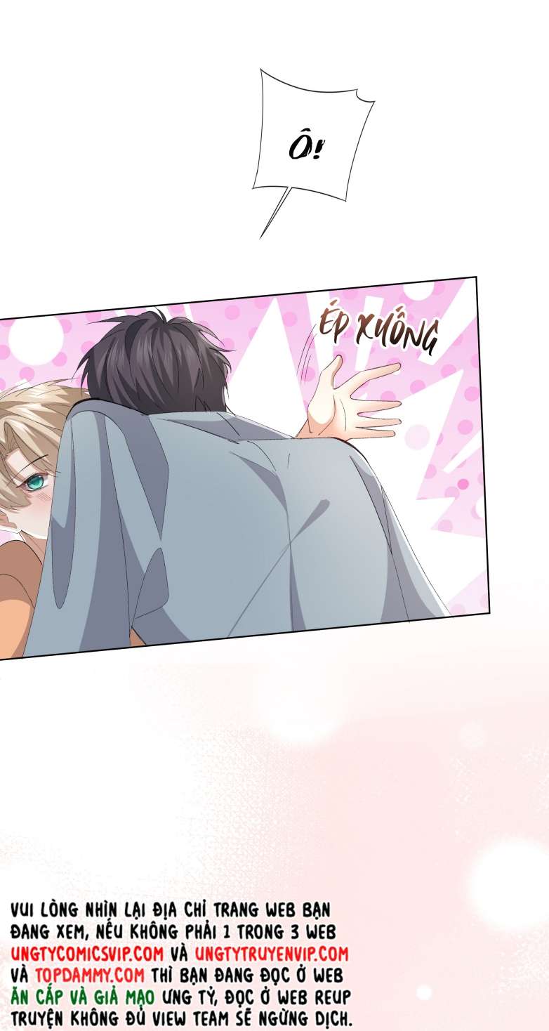 Tư Tự Vạn Thiên: Chapter 34
