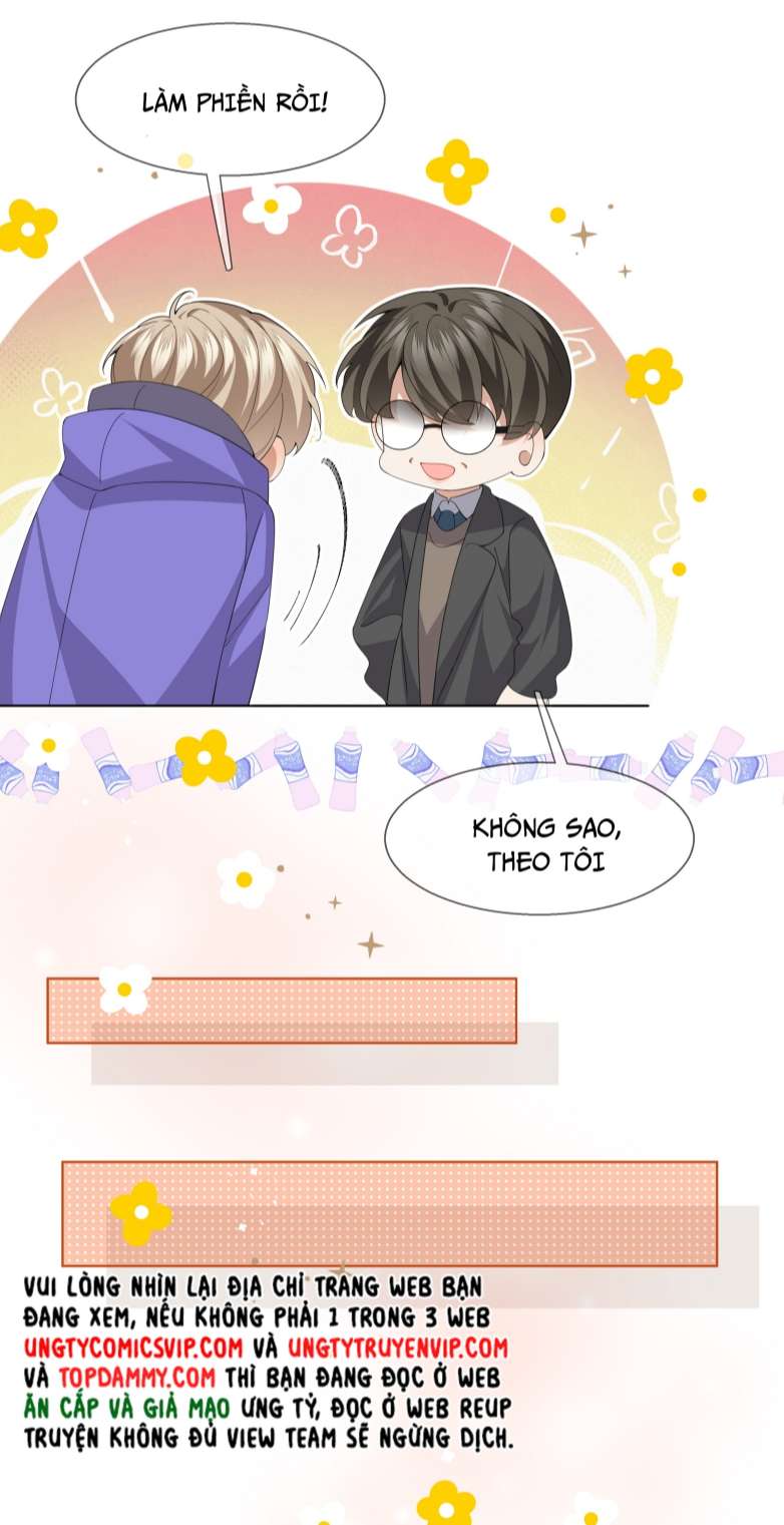 Tư Tự Vạn Thiên: Chapter 34