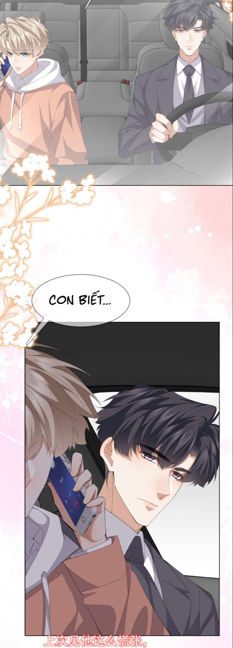 Tư Tự Vạn Thiên: Chapter 35